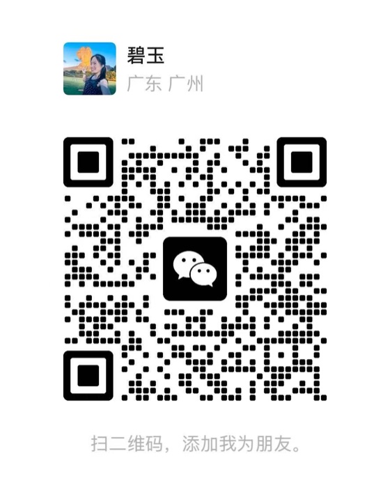 碧玉老师微信二维码